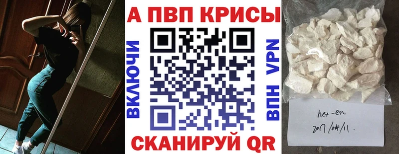 МЕТАДОН Алушта