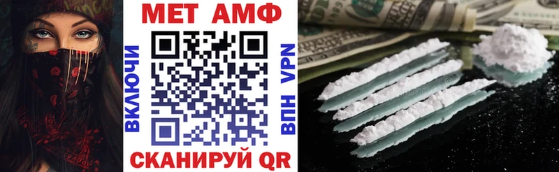 АМФ Premium мега сайт Алушта