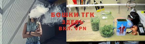 марки lsd Алексеевка