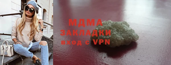 марки lsd Алексеевка