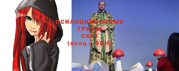 таблы Алзамай