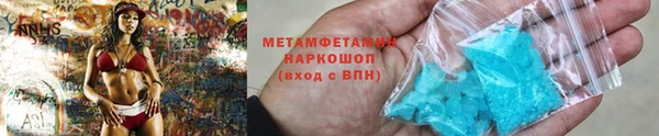марки lsd Алексеевка