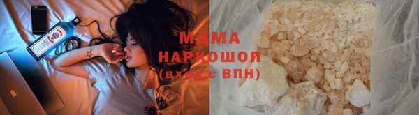 марки lsd Алексеевка