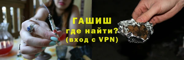 таблы Алзамай