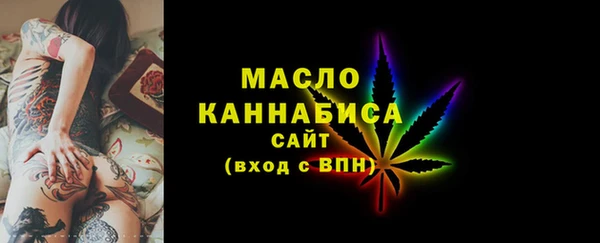 марки lsd Алексеевка