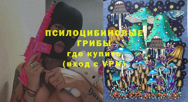 таблы Алзамай