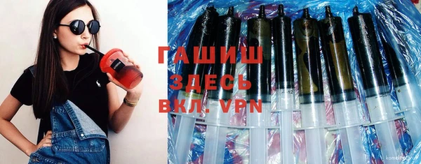 таблы Алзамай