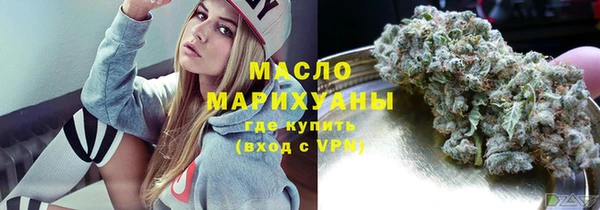 марки lsd Алексеевка