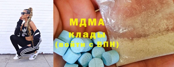 марки lsd Алексеевка