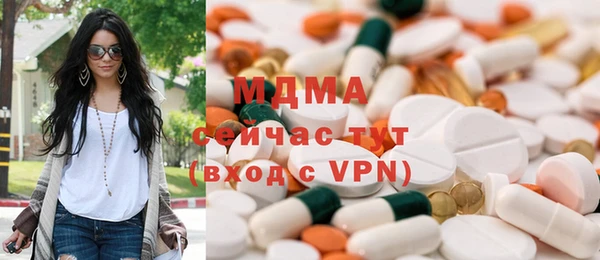 таблы Алзамай