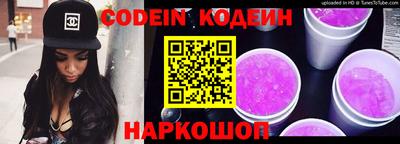 mdma Шахты