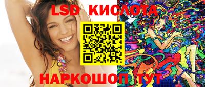 марки nbome Ярославль