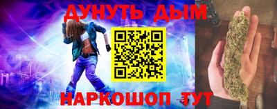 mdma Шахты