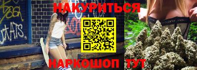 mdma Шахты