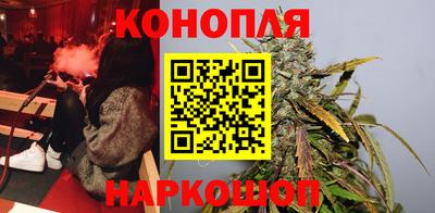 меф Шебекино