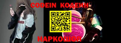 mdma Шахты