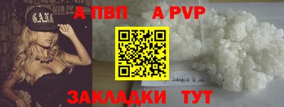 марки nbome Ярославль