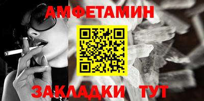 mdma Шахты