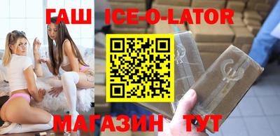 mdma Шахты
