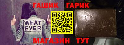 mdma Шахты