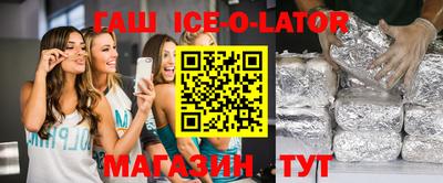 mdma Шахты