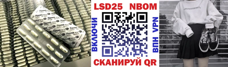 LSD-25 экстази ecstasy  Алушта 